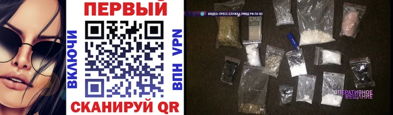 Amphetamine Premium  Янаул 