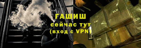 2c-b Абдулино