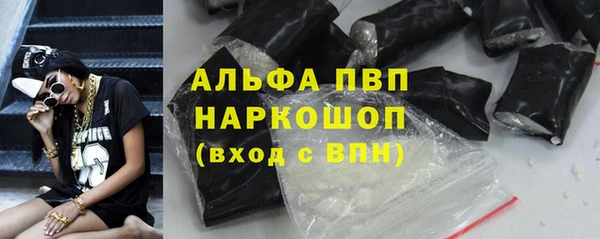 кокаин VHQ Медвежьегорск