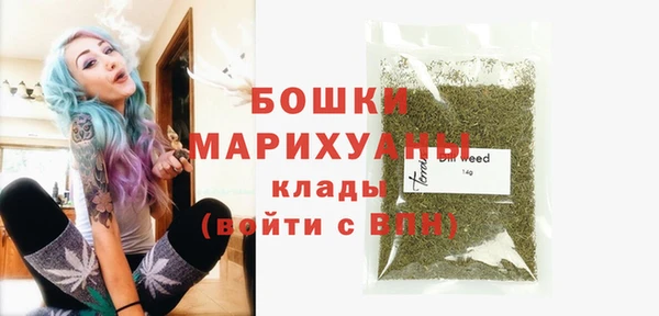 2c-b Абдулино