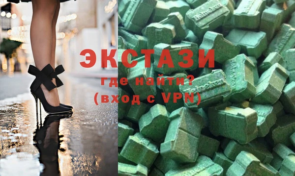 2c-b Абдулино