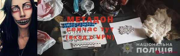 шишки Мегион