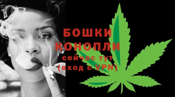 кокаин VHQ Медвежьегорск