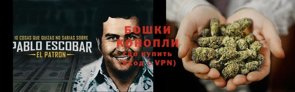 2c-b Абдулино