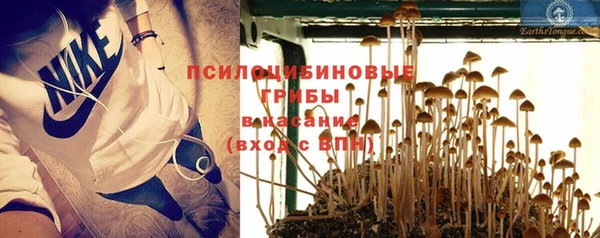 кокаин VHQ Медвежьегорск