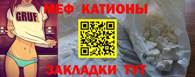 MDMA Туймазы