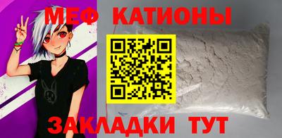 MDMA Туймазы
