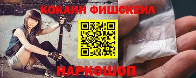 MDMA Туймазы