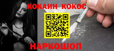 mdma Тулун