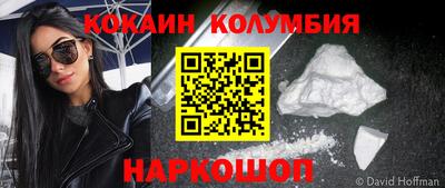 mdma Тулун