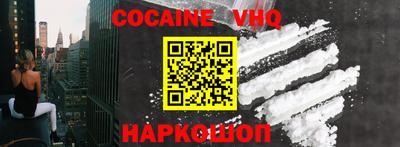 MDMA Туймазы