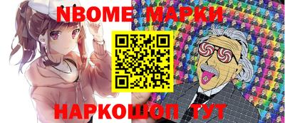 MDMA Туймазы