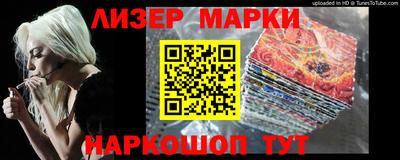 mdma Тулун