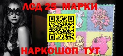 mdma Тулун