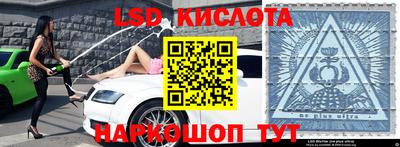 mdma Тулун