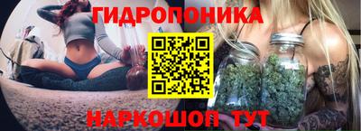 таблы Тула