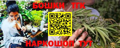 MDMA Туймазы