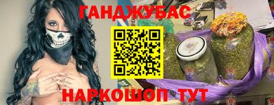 mdma Тулун