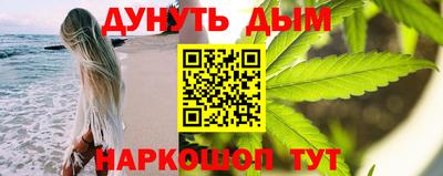 MDMA Туймазы
