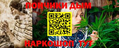 mdma Тулун