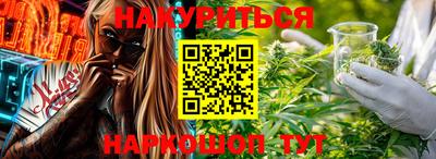 MDMA Туймазы