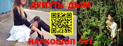 mdma Тулун