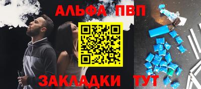 MDMA Туймазы