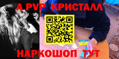 таблы Тула