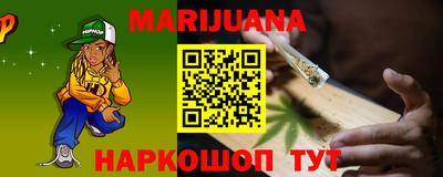 MDMA Туймазы