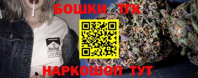 mdma Тулун