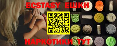 MDMA Туймазы
