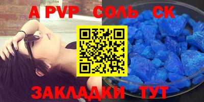 mdma Тулун