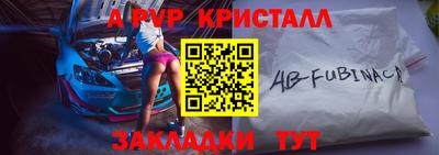mdma Тулун