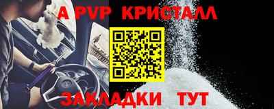 MDMA Туймазы