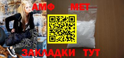 MDMA Туймазы