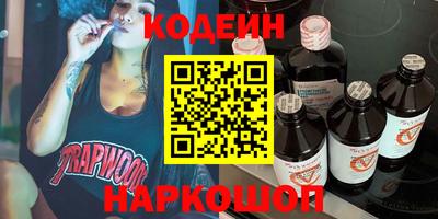 таблы Тула