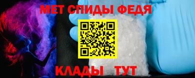 таблы Тула