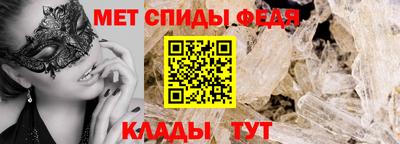 mdma Тулун