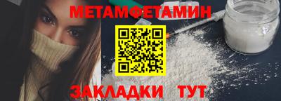 MDMA Туймазы