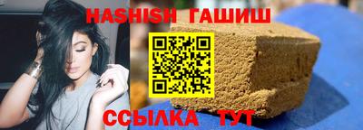 mdma Тулун