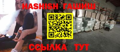 MDMA Туймазы