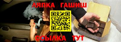 MDMA Туймазы