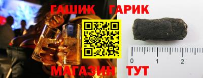 таблы Тула
