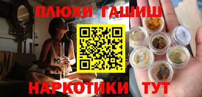 таблы Тула
