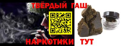MDMA Туймазы