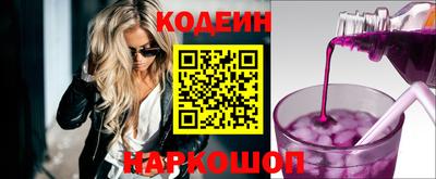 таблы Тула