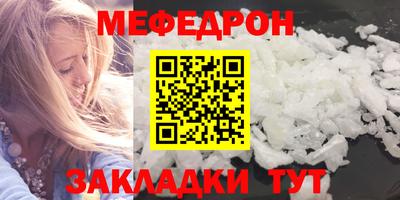 MDMA Туймазы