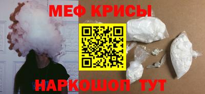 таблы Тула