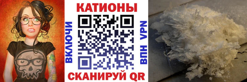 площадка формула  Янаул  МЯУ-МЯУ 4 MMC 