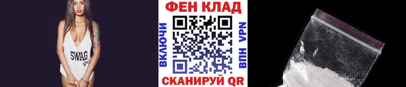 МЕТАМФЕТАМИН кристалл  Янаул 